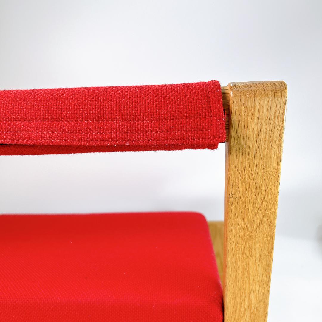 【希少人気色】園田 椅子 製作所 ZAGAKU04 レッド 赤 座椅子 送料無料