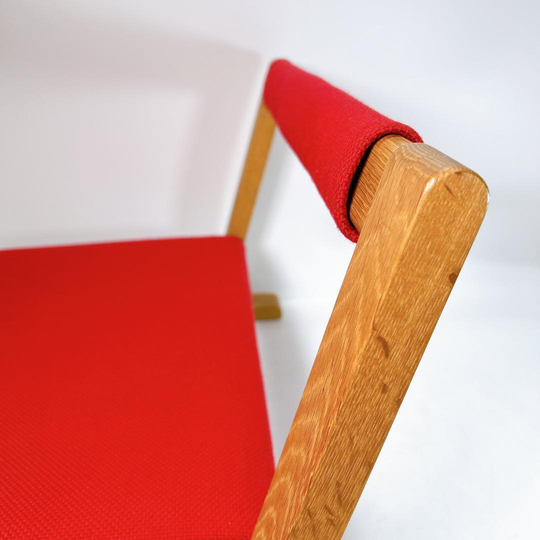 【希少人気色】園田 椅子 製作所 ZAGAKU04 レッド 赤 座椅子 送料無料