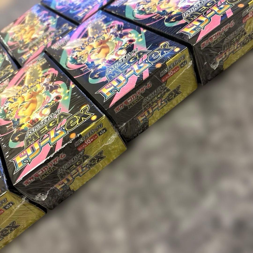 ポケモンカード メガドリーム 10BOX