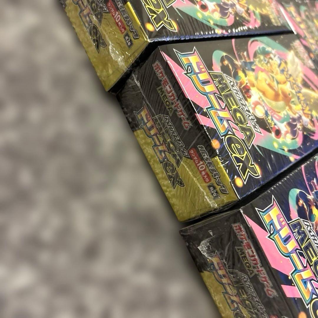 ポケモンカード メガドリーム 10BOX