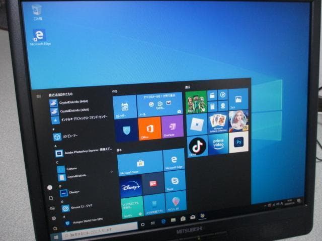 ☆NEC PC-GD Core i3-7100 8GB 1TB Win10
