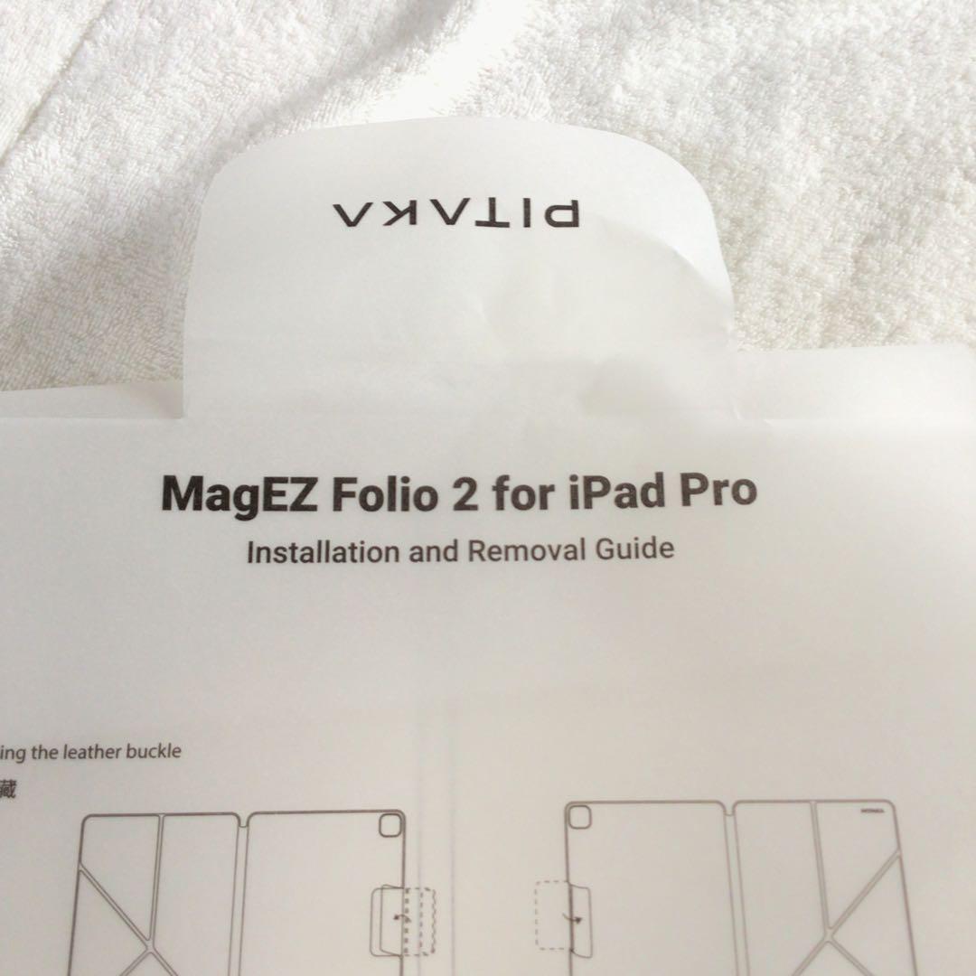 iPad Pro 11インチ ケース 2024専用 第5世代 横置 縦置 黒