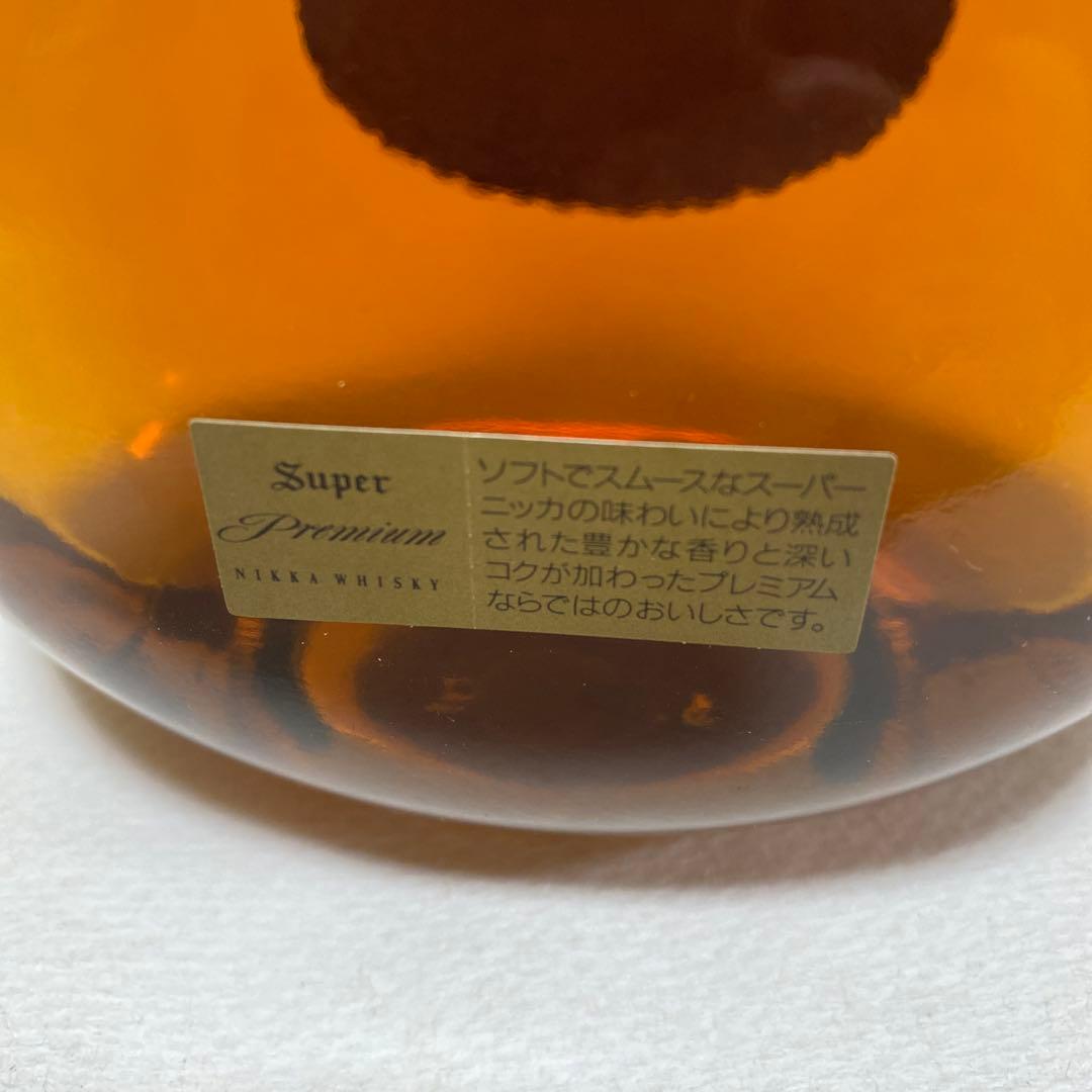 【最終値下げ】3本セット　ニッカプレミアム、ザ　ニッカ、初号ニッカ復刻版