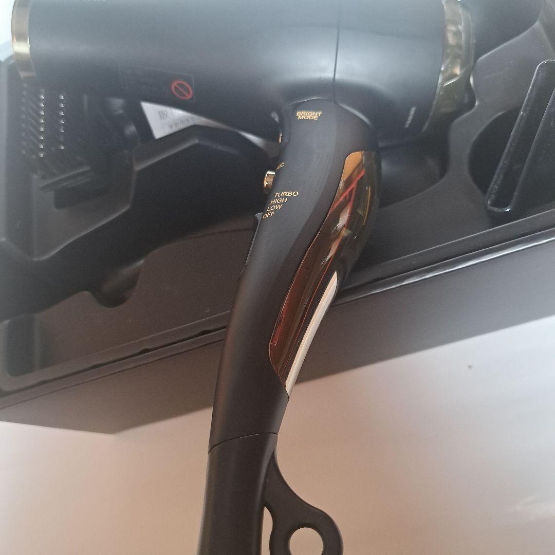 ヤーマン　ヴェーダブライト　PSM-150B