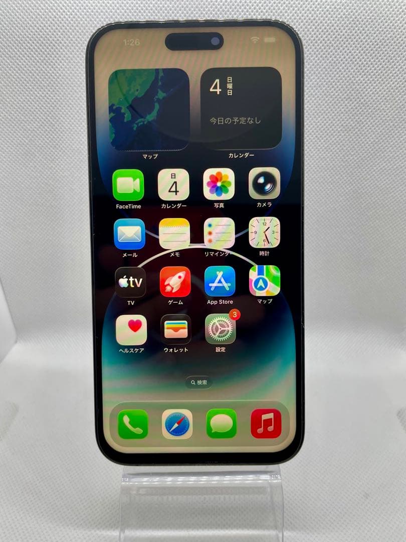 【美品】iPhone 14 Pro Max 128GB SIMフリー/画面新品