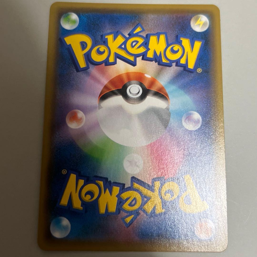 ポケモンカード ミュウV SR SA さいとうなおき フュージョンアーツ