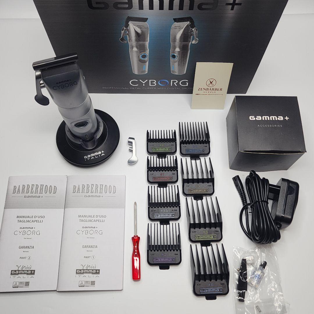 Gamma+ CYBORG クリッパー 磁気ガード付