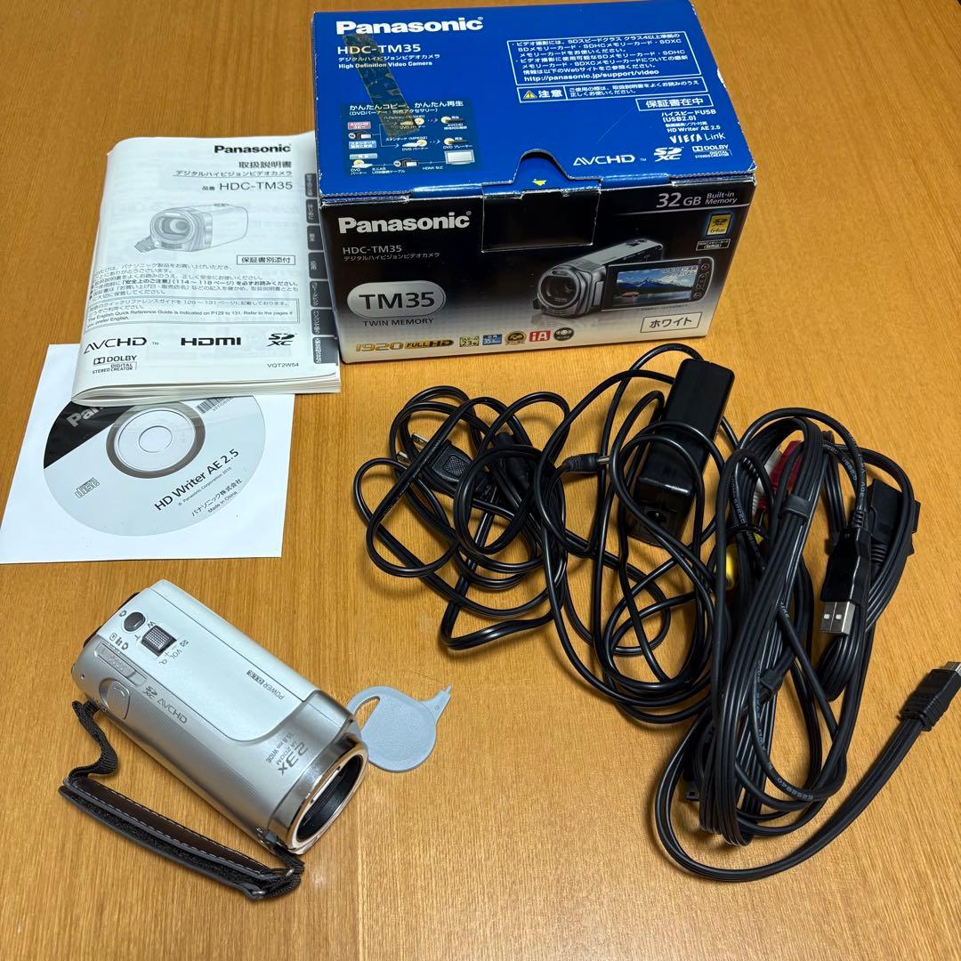 Panasonic HDC-TM35 ビデオカメラ ホワイト