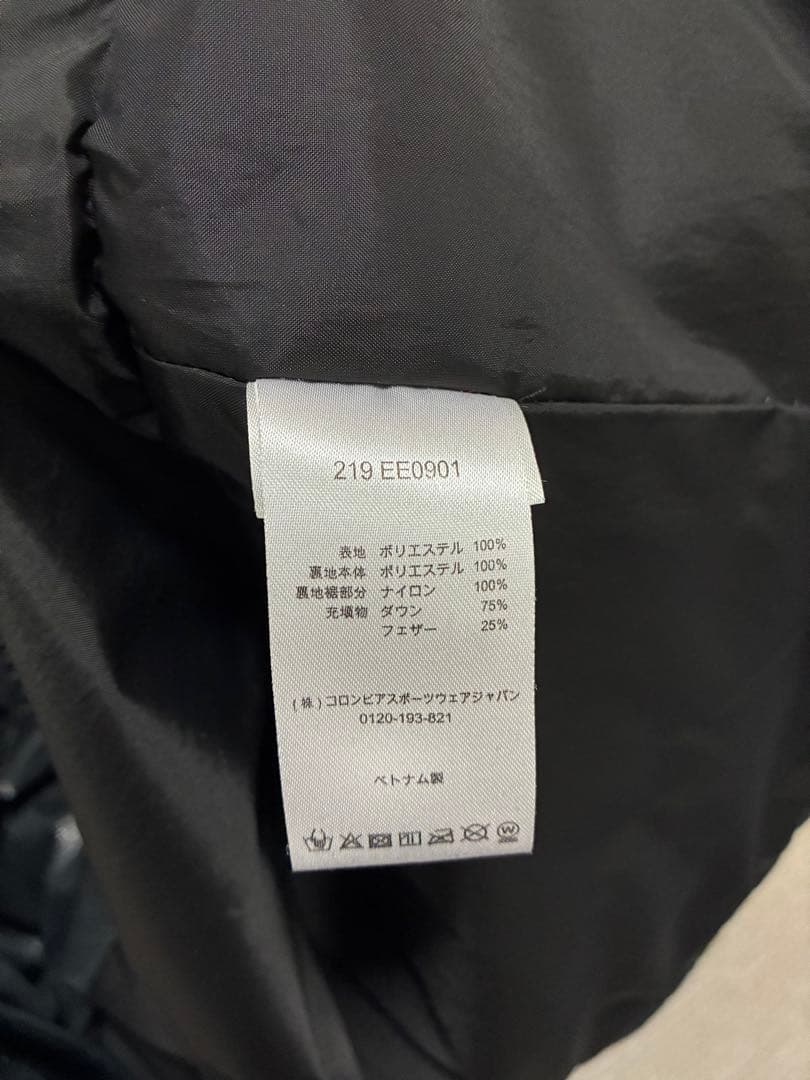 Columbia ダウンジャケット