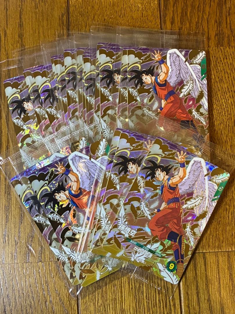 ドラゴンボールダイバーズ SDVP-020 孫悟空　天使悟空18枚　未開封