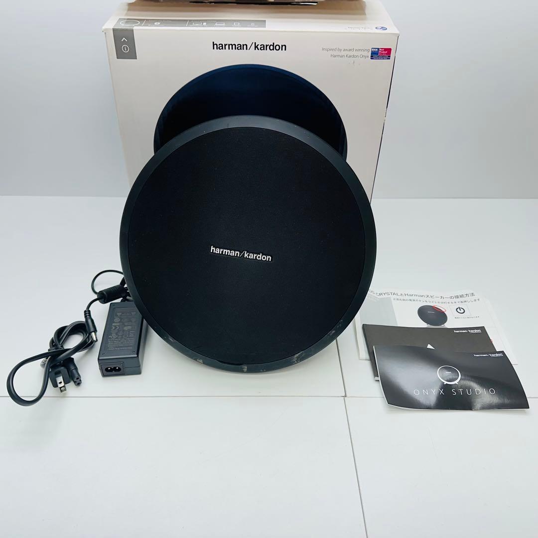 HARMAN KARDON ワイヤレススピーカー