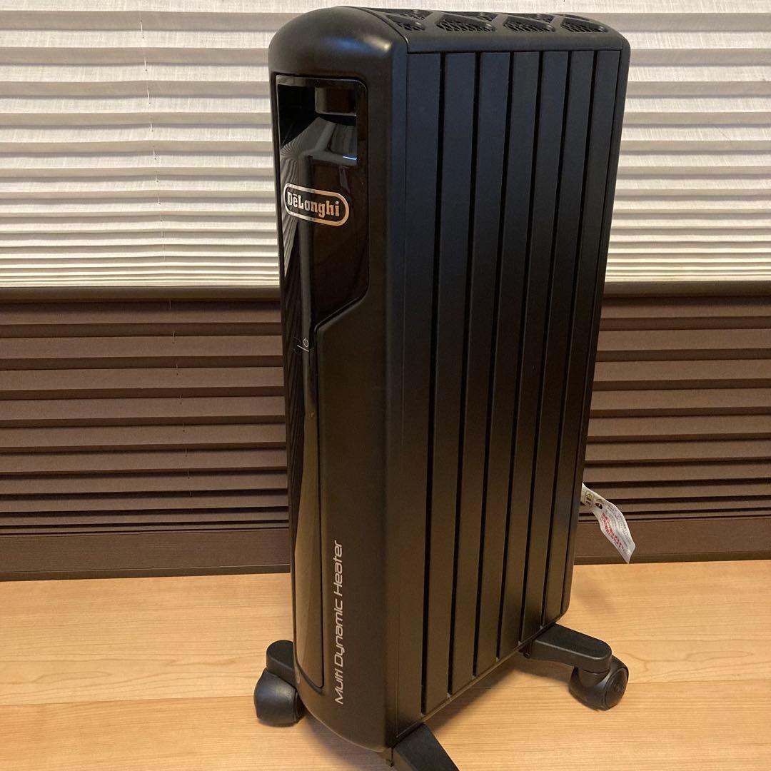 DeLonghi MDH09-PB デロンギ マルチダイナミックヒーター