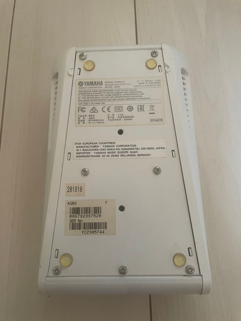 DJ機材 Yamaha AG03