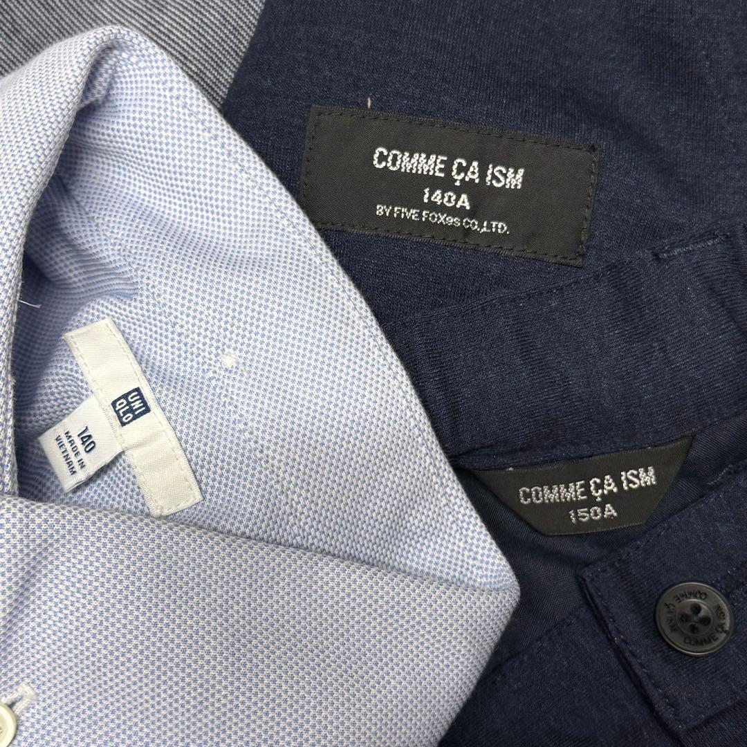 卒服　コムサイズム他　卒業入学式　フォーマルセット　140 150【匿名配送】