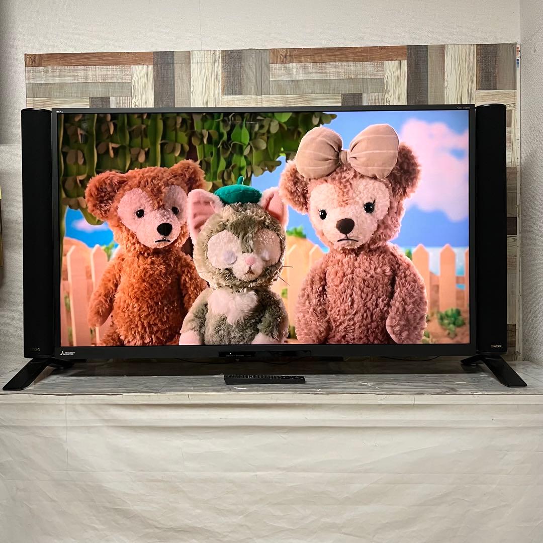 即日受渡❣️全国送料込三菱電機4K高音質58型液晶録画機能付テレビHDD2TB