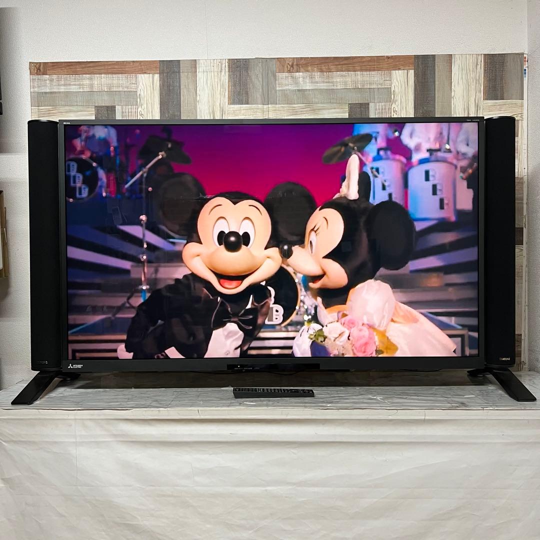 即日受渡❣️全国送料込三菱電機4K高音質58型液晶録画機能付テレビHDD2TB