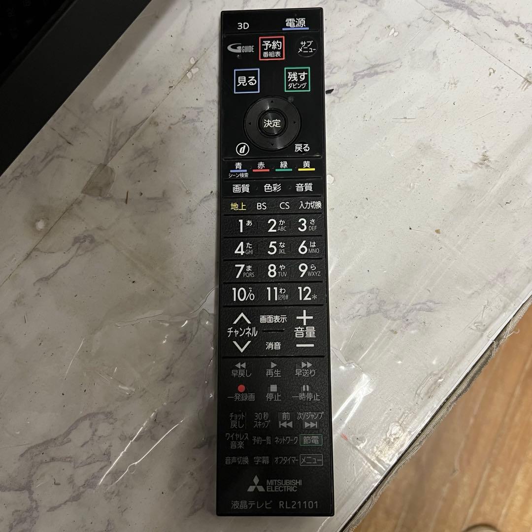 即日受渡❣️全国送料込三菱電機4K高音質58型液晶録画機能付テレビHDD2TB