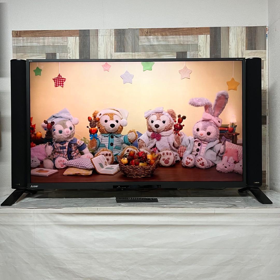 即日受渡❣️全国送料込三菱電機4K高音質58型液晶録画機能付テレビHDD2TB