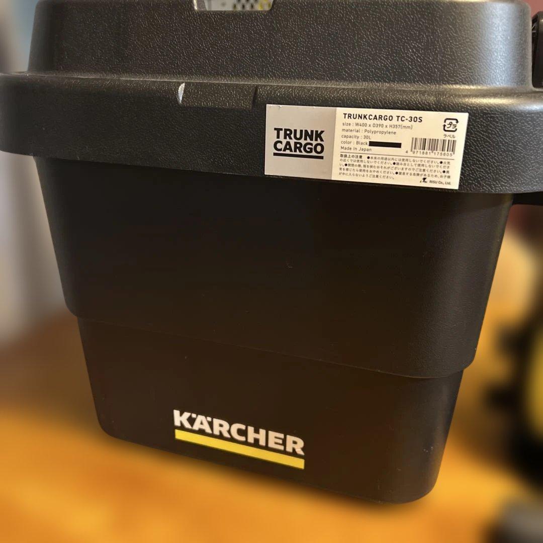 収納ボックスセット　ケルヒャー　K MINI KMINI コンパクト　持ち運び