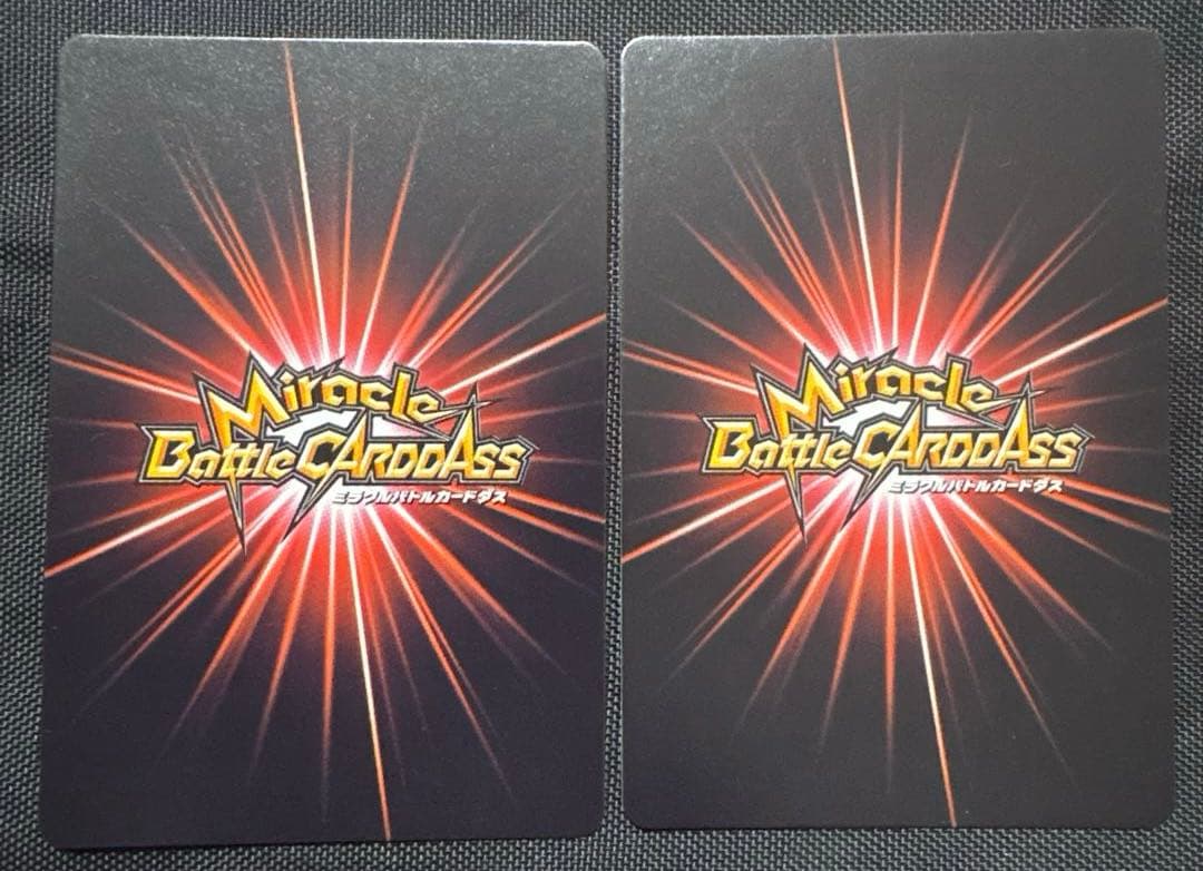 希少 ワンピース ミラクルバトルカードダス 2010年 限定 プロモ ルフィ