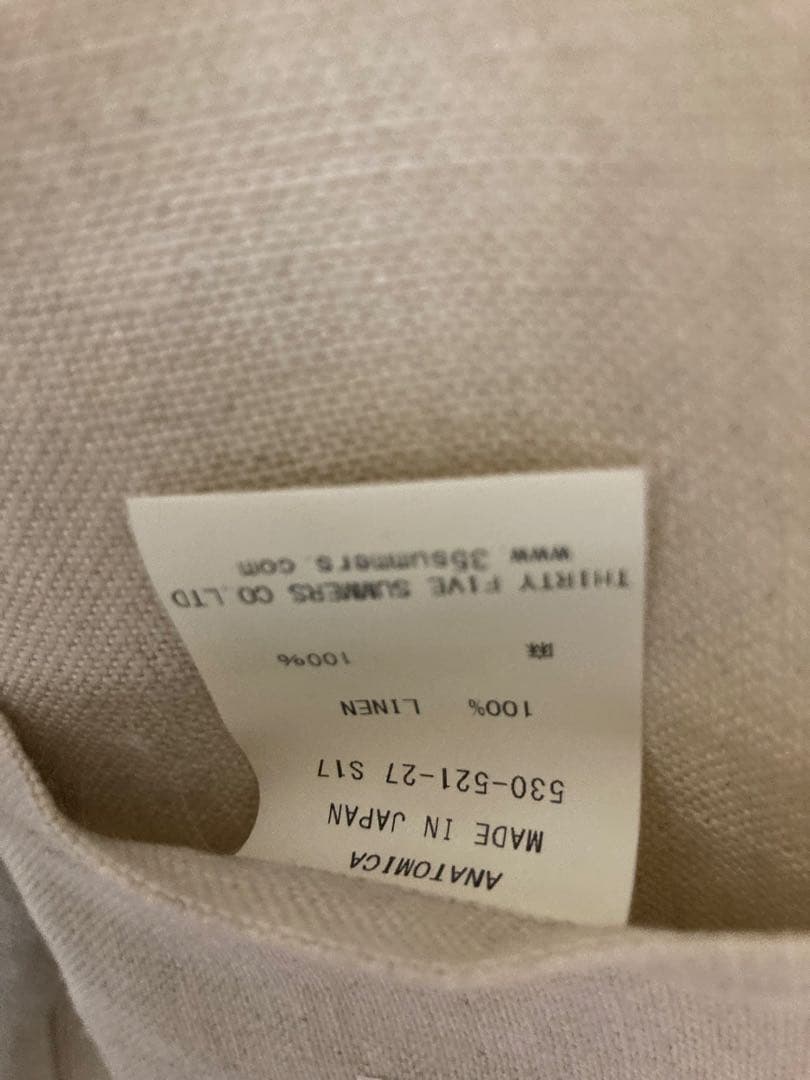 アナトミカ　ドルマン　リネン　クリーニング詰み　Mサイズ