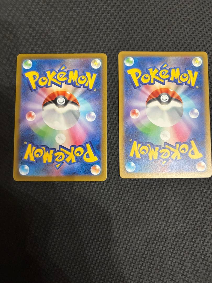 メガゲンガーex MA エラーカード 2枚セット　中国語