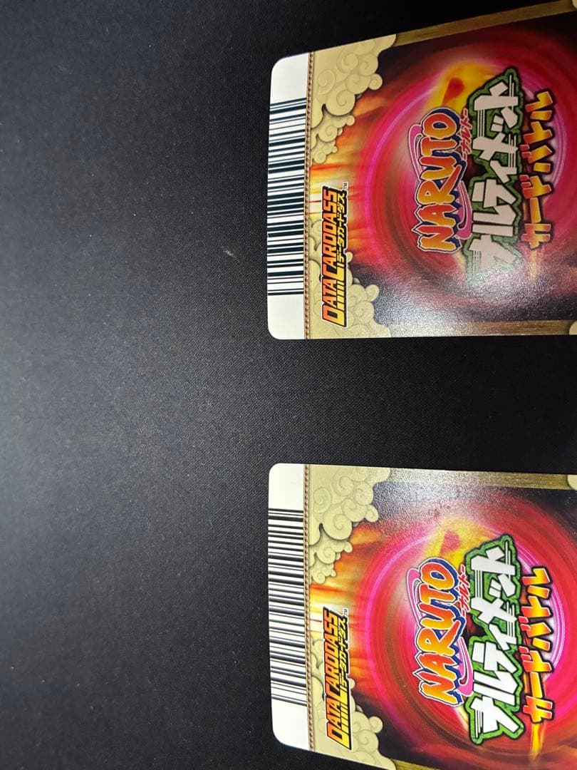 ナルティメットカードバトル　サスケ　綱手