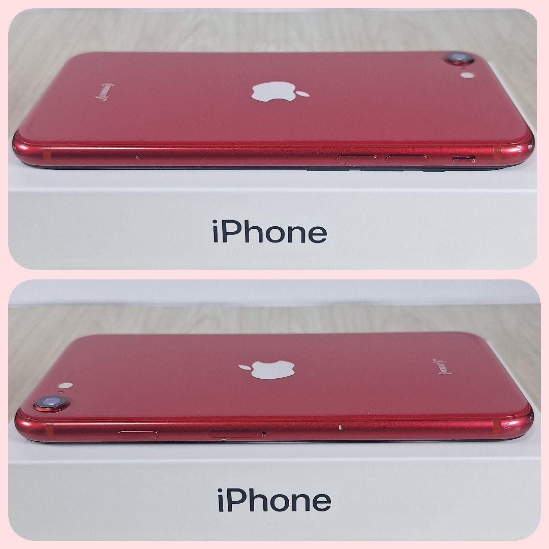 iPhone SE2 256GB SIMフリー バッテリー新品 100%