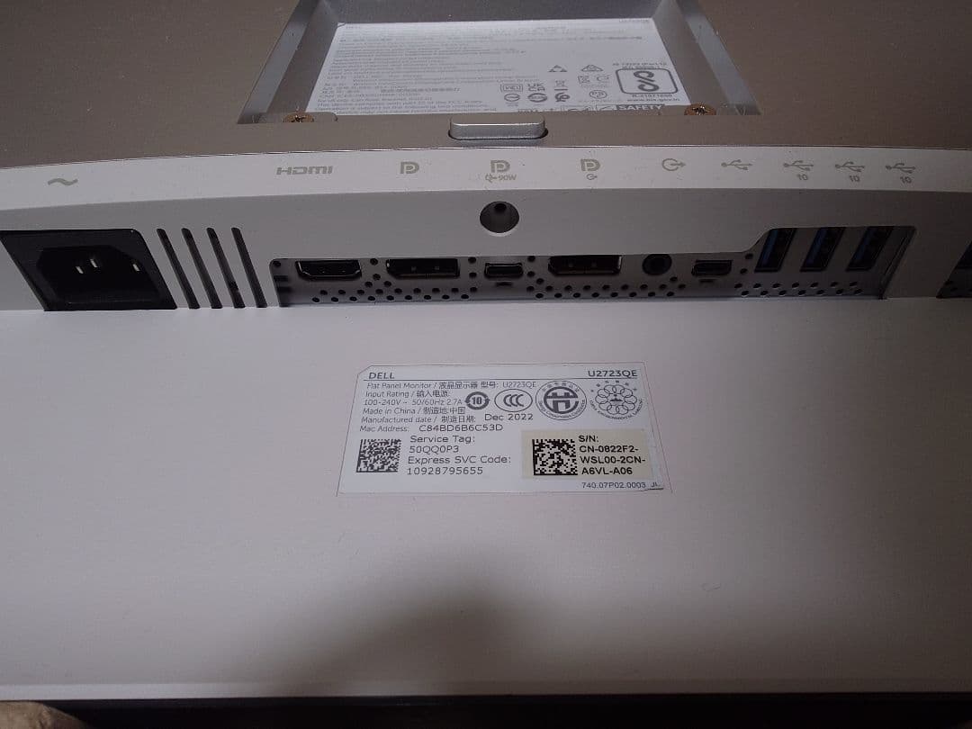 DELL U2723QE 27インチ 4Kハブモニター