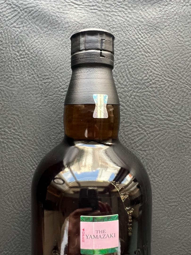 山崎18年　箱付き