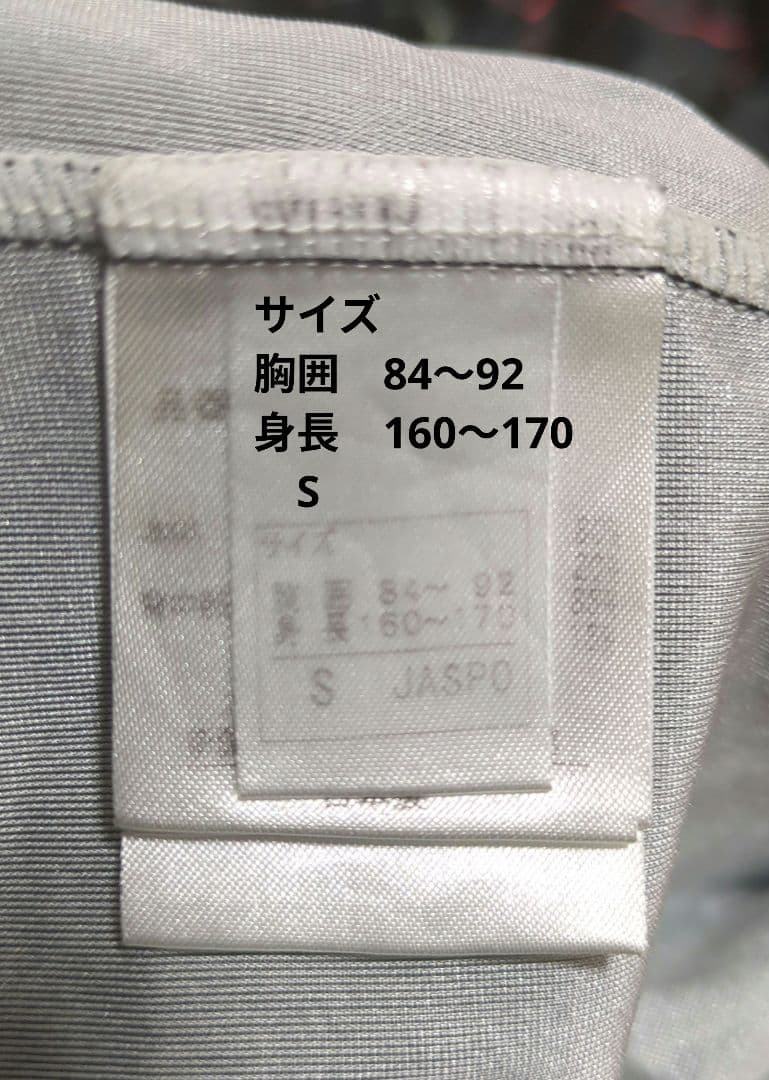 オンヨネ　クロスカントリースキー　ツーピース　キャップ　ヘアバンド　ベスト