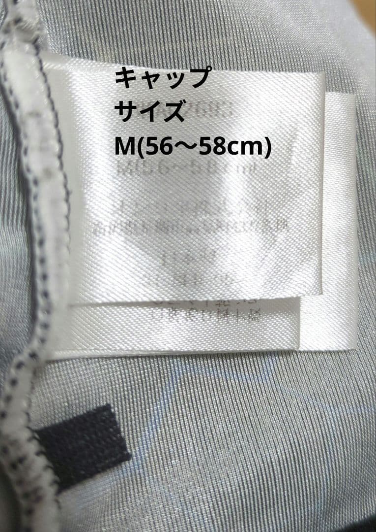 オンヨネ　クロスカントリースキー　ツーピース　キャップ　ヘアバンド　ベスト