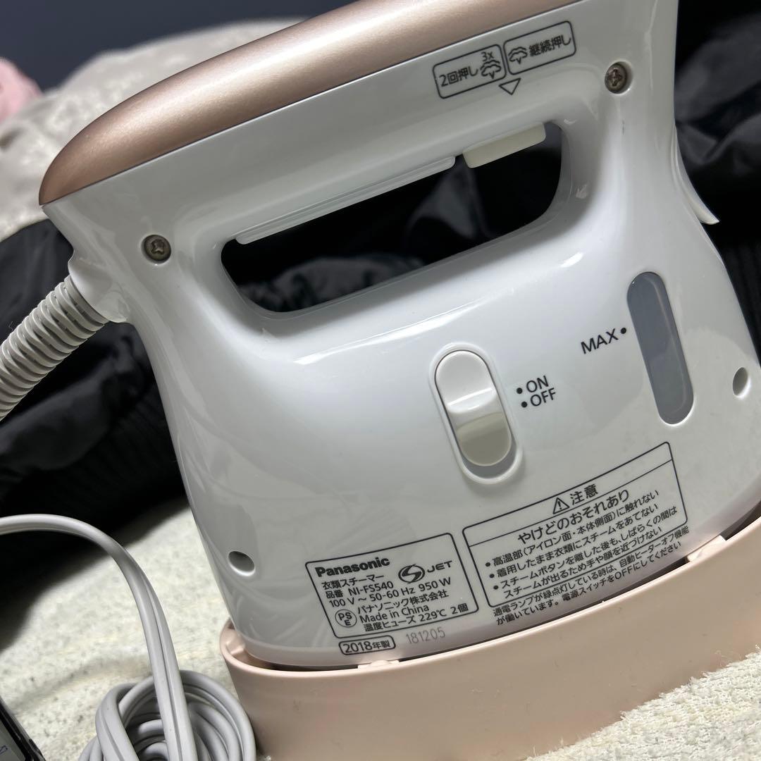 Panasonic衣類ハンドスチーマー NI FSS40新品未使用品
