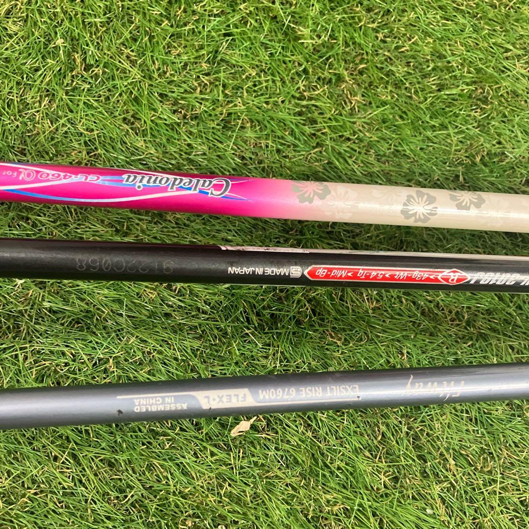 レディース　セット　Fitway フィットウェイ ゴルフクラブセット　初心者向け