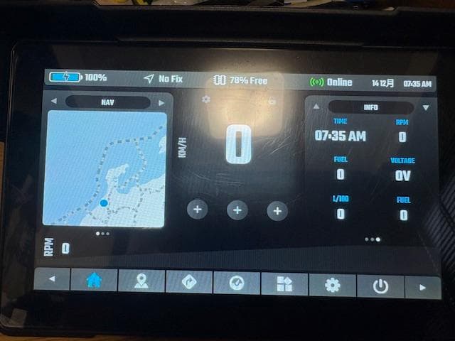 ナベ　他の方は購入禁止　EKIY　M21　アンドロイドベース
