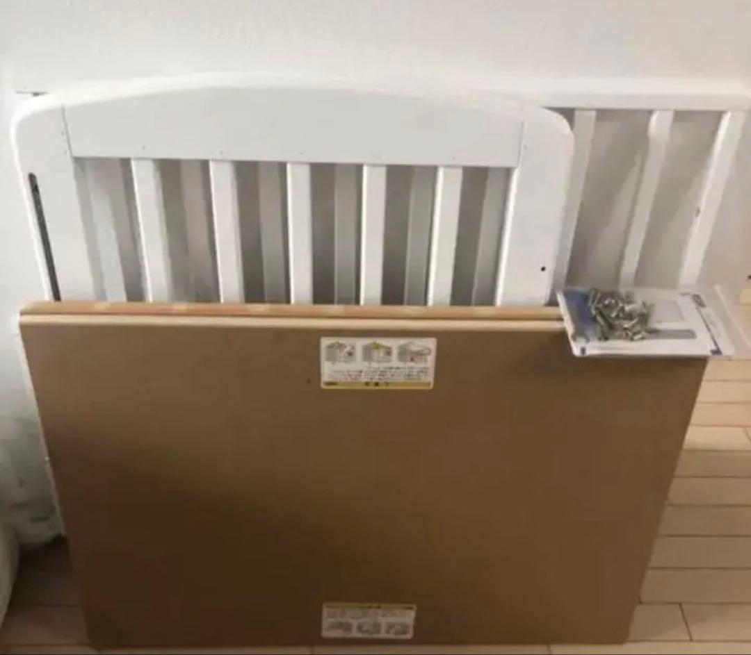 サティヤ ベビーベッド カトージ katoji 【直接受渡し可能な方限定】