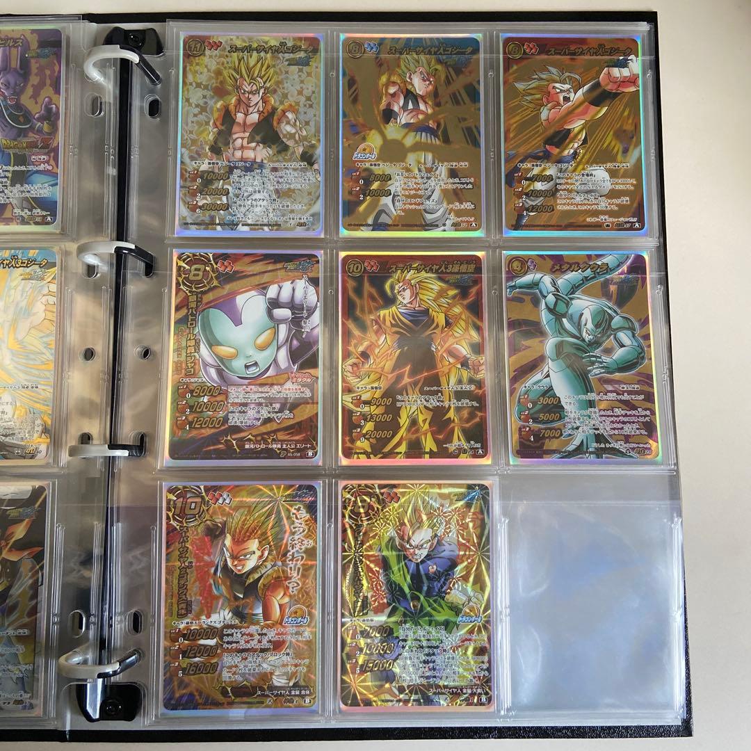 ドラゴンボール　ミラクルバトルカードダス　 専用スリーブ付き