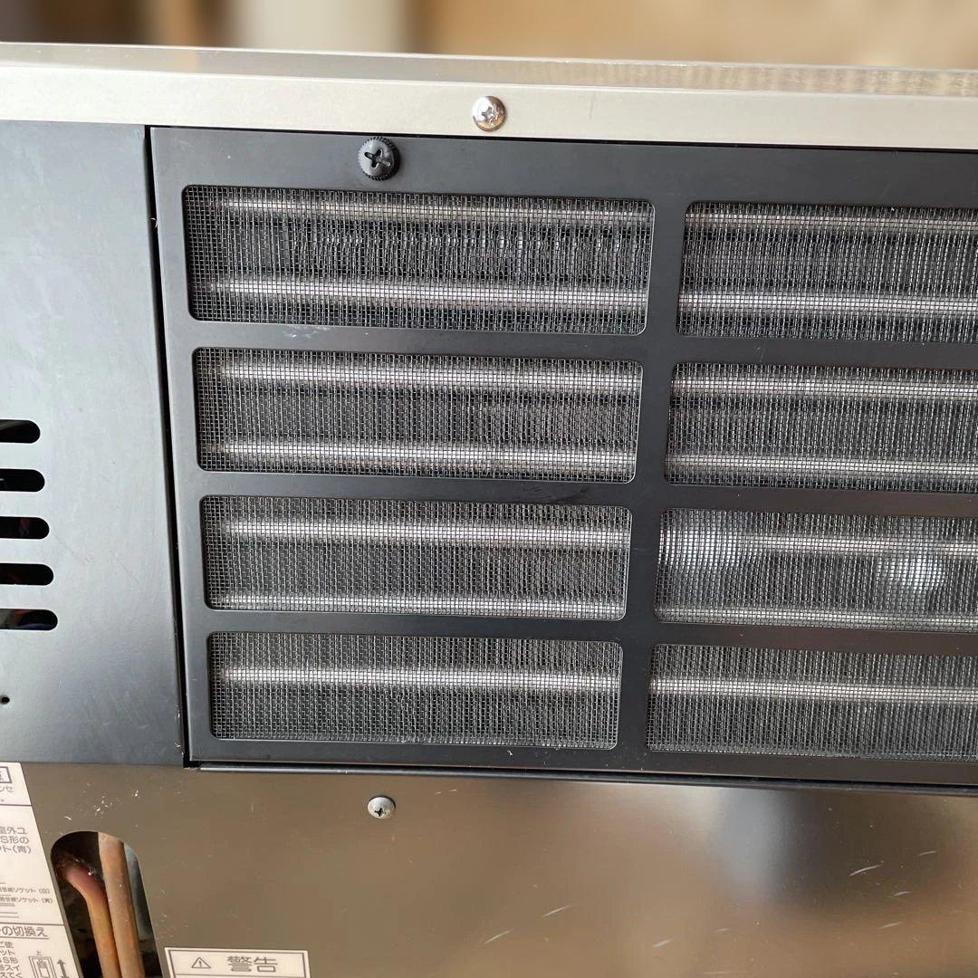 富士通ゼネラル　ホットマン5000 KH-50B-H ★稼働品★ ①