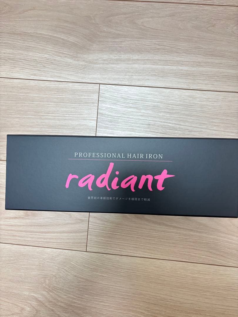 箱あり★radiantラディアント★ストレートヘアアイロン★35mm★レッド