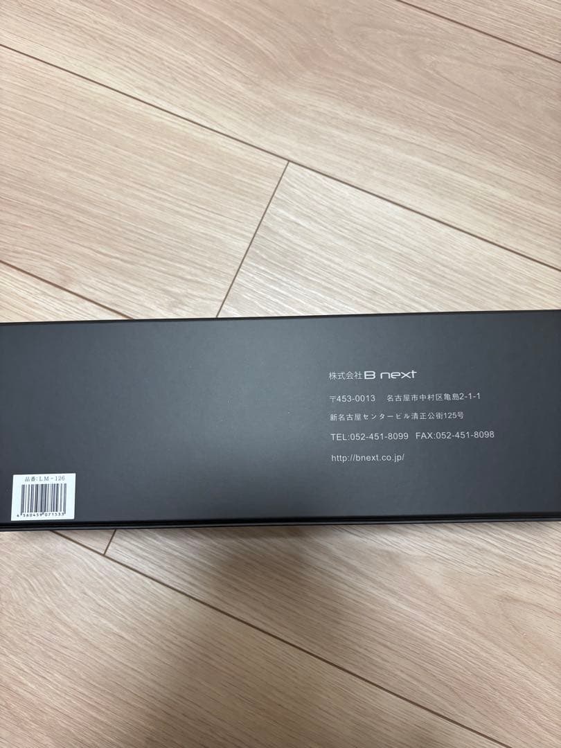 箱あり★radiantラディアント★ストレートヘアアイロン★35mm★レッド