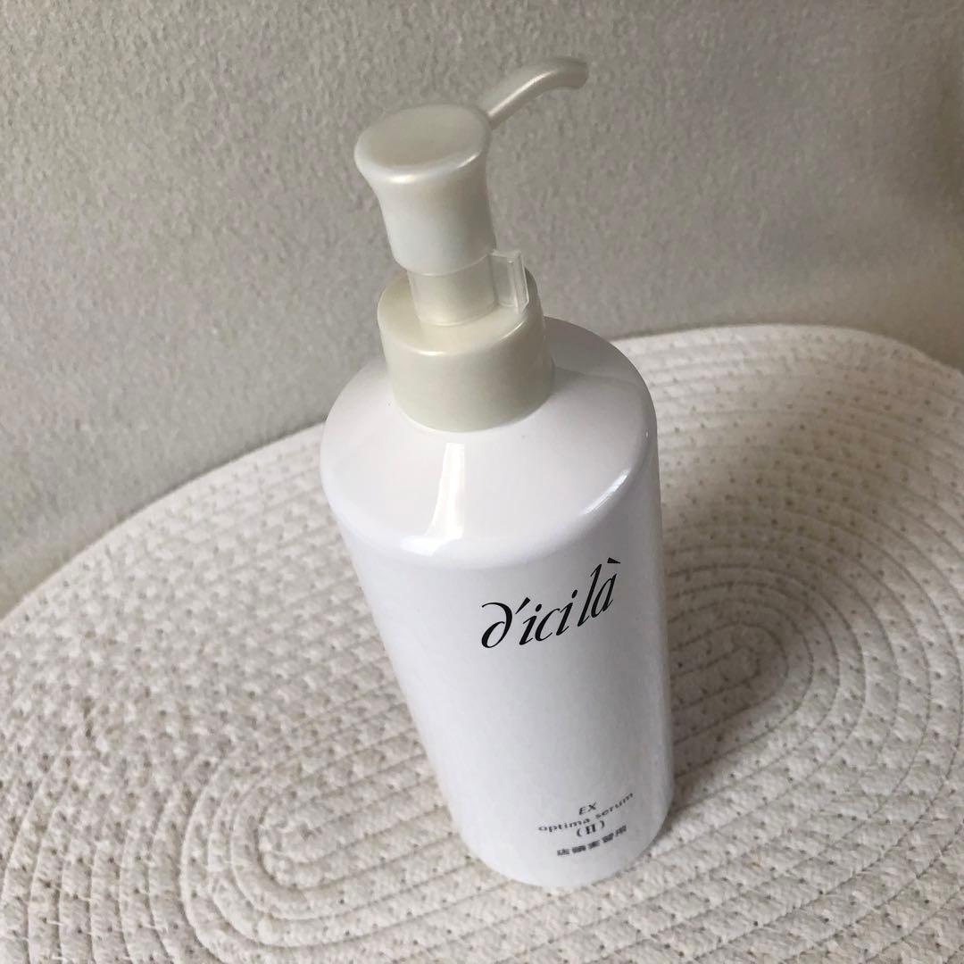 【未使用】ディシラ EX オプティマセラムⅡ 400ml