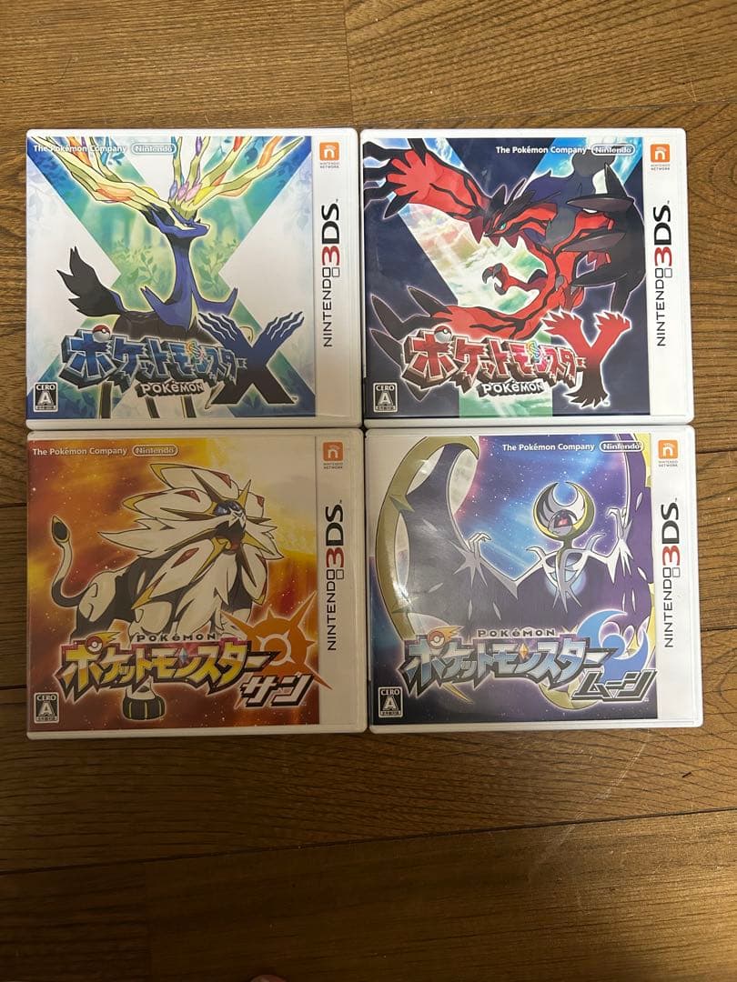 d ポケモン中古ソフト