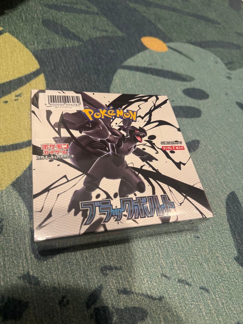 ポケモンカードゲーム ブラックボルト 1BOX 新品未開封　シュリンク付