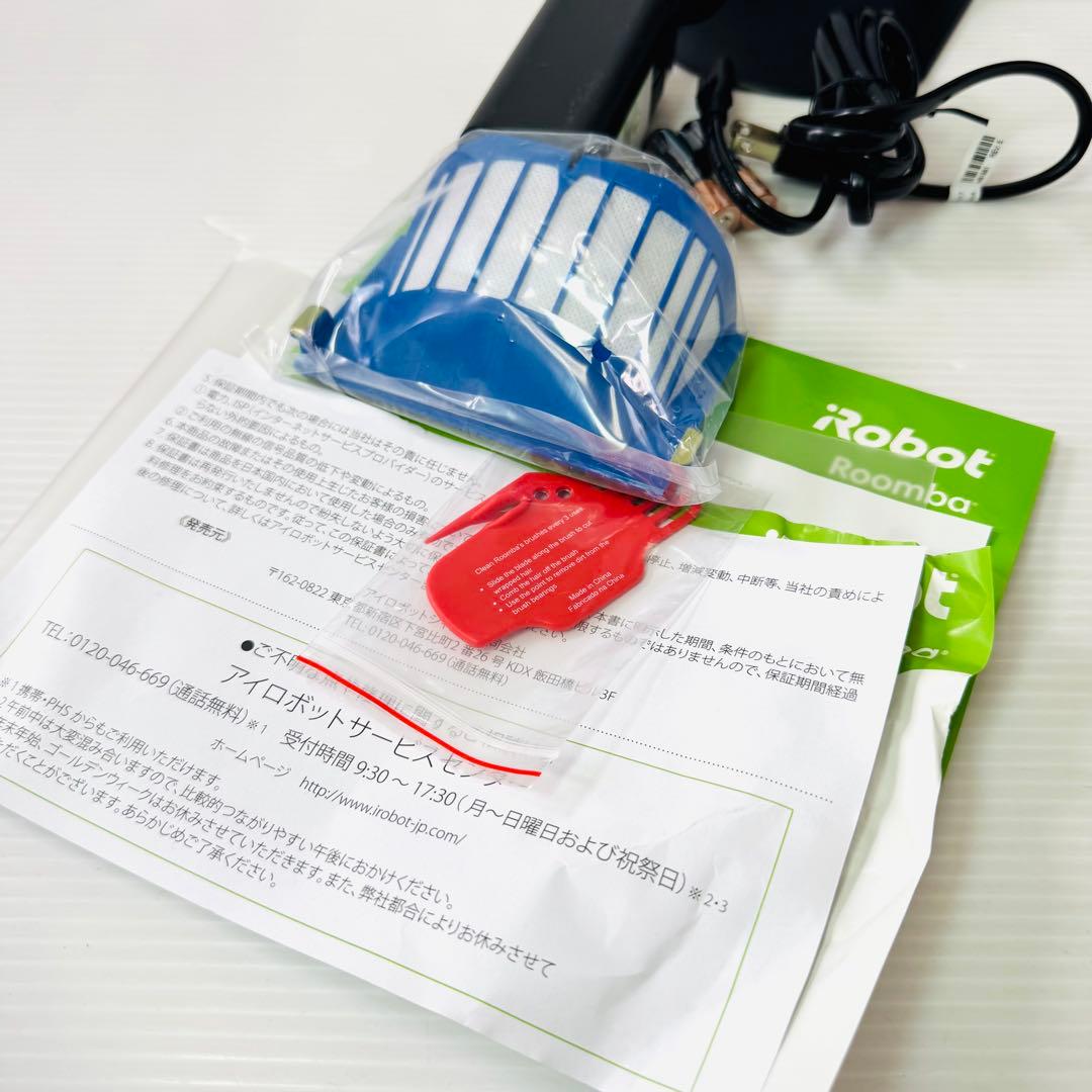 【新品未使用】iRobot　ロボット掃除機　Roomba 690　ルンバ