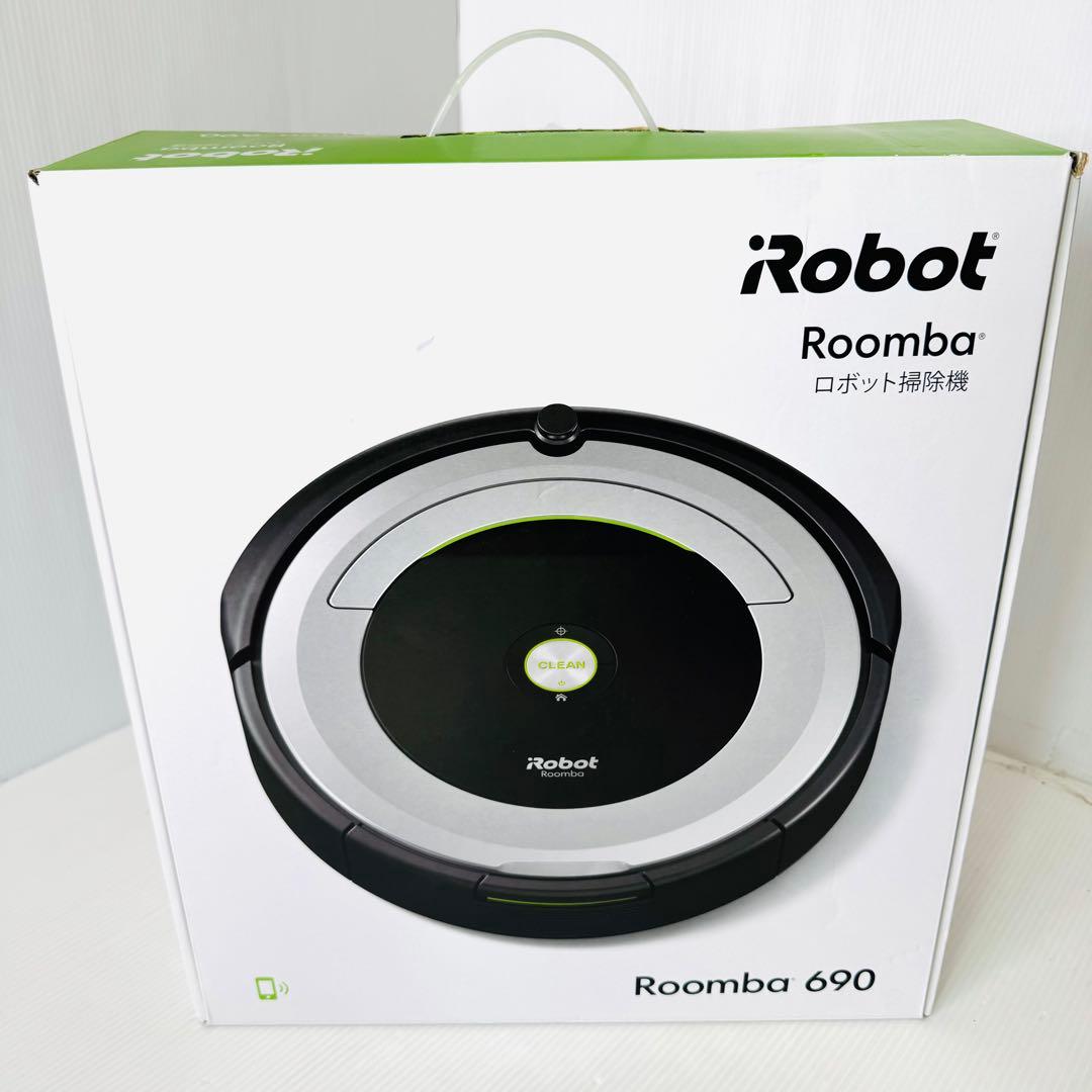 【新品未使用】iRobot　ロボット掃除機　Roomba 690　ルンバ
