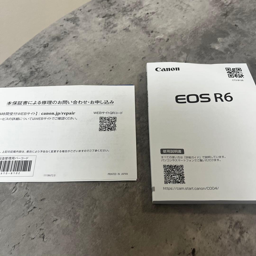 【美品】Canon EOS R6 ボディ