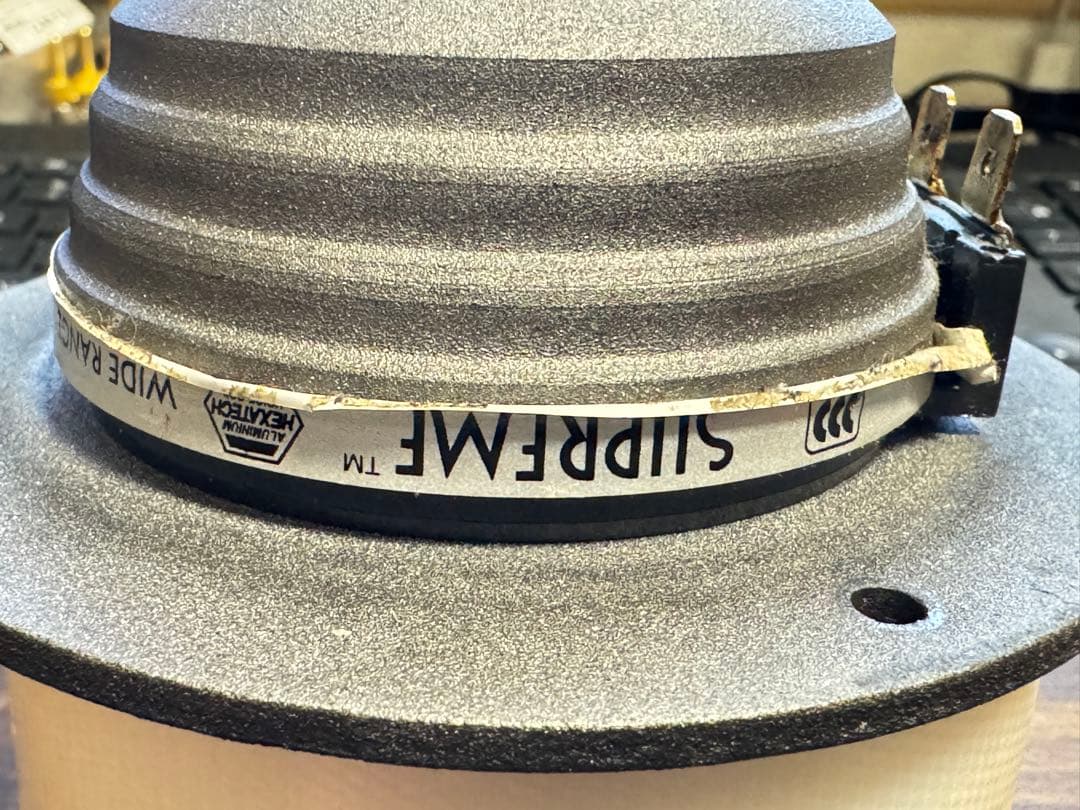 Morrel SUPREMEツイーター