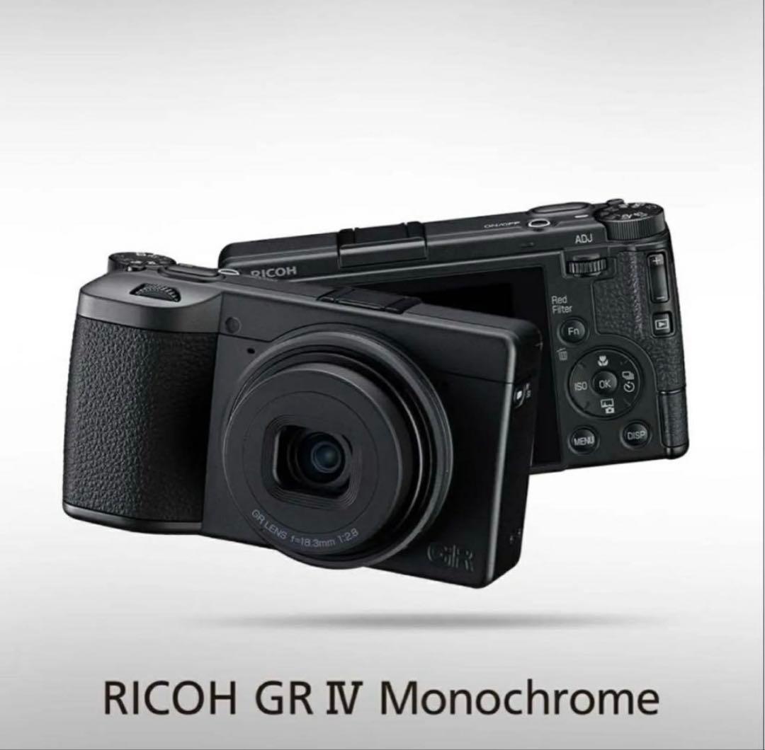 RICOH GR IV Monochrome【メーカー保証付き(1年)】