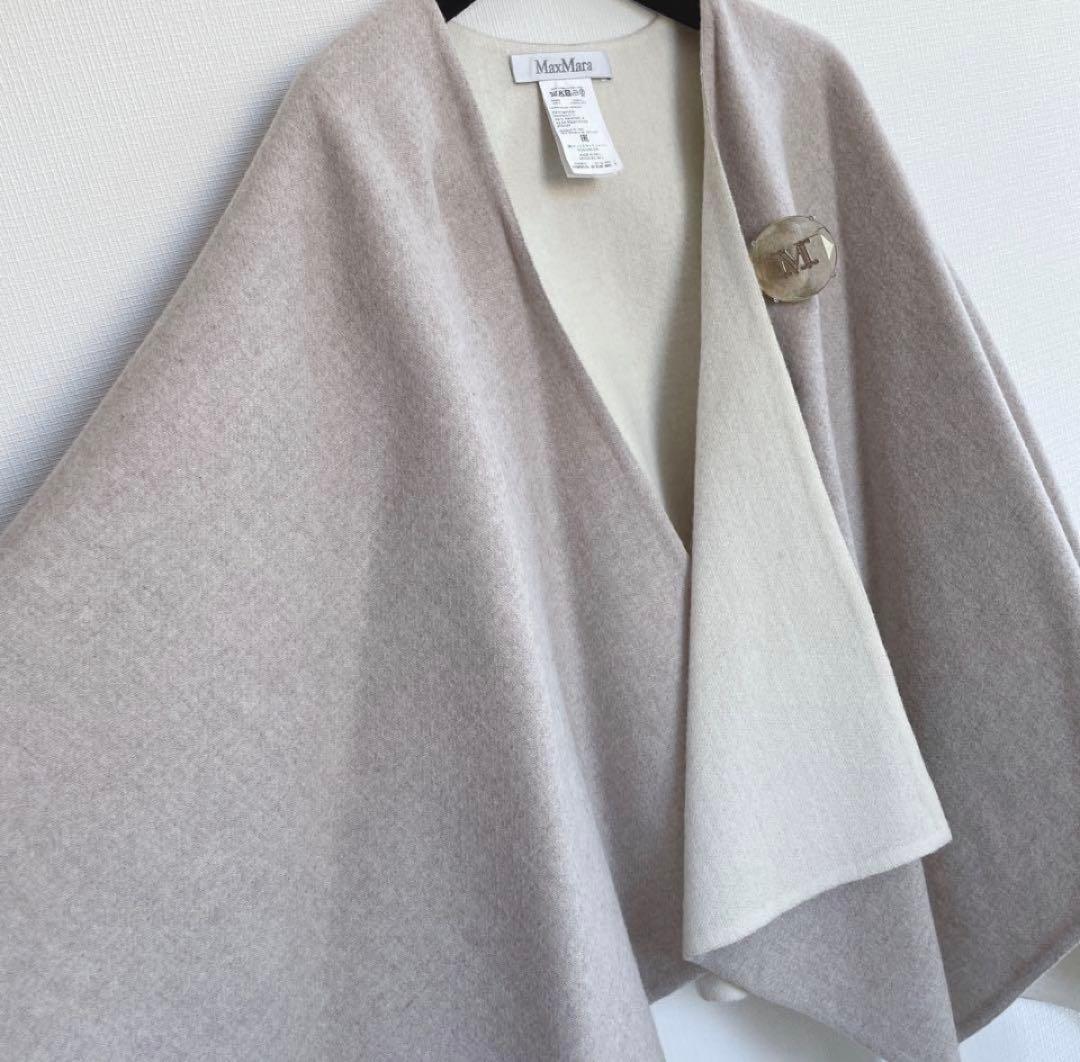 セール✨マックスマーラ　白タグケープコート　人気スタイリスト愛用　ポンチョ　F