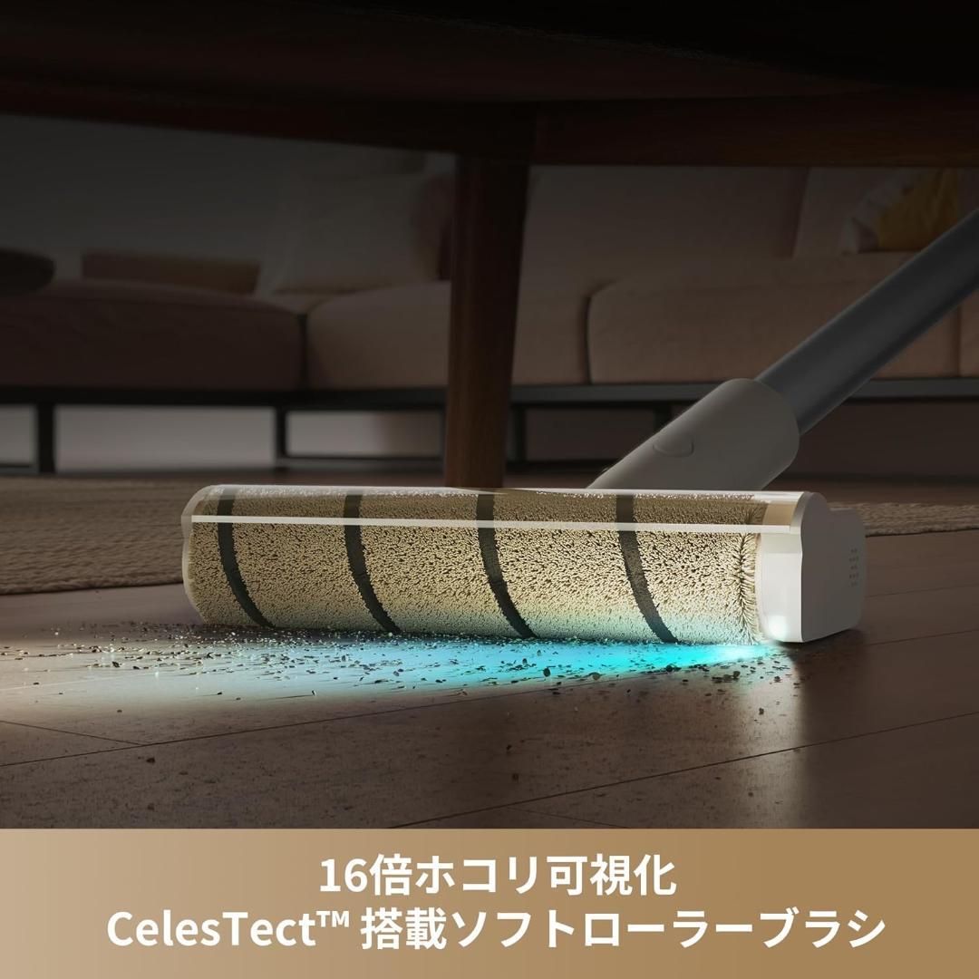 大特価❣️新品 Dreame(ドリーミー) R10 Pure コードレス掃除機